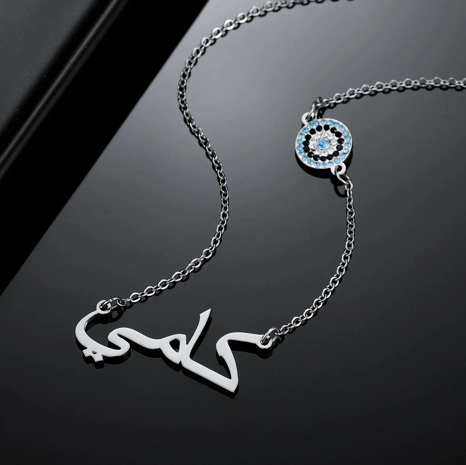 Custom Arabic Name Necklace With Evil Eye Personalized