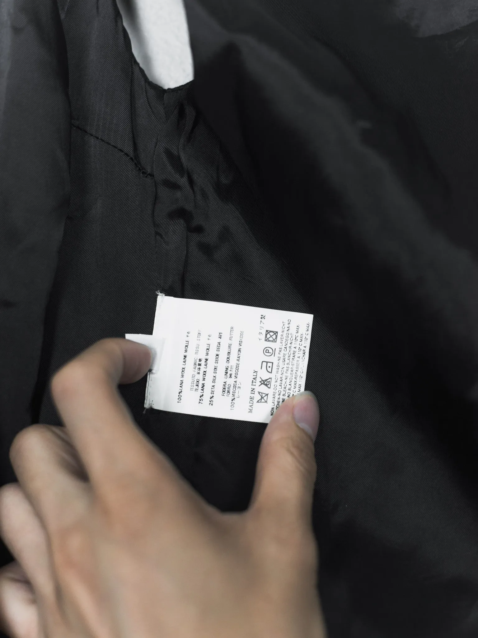 Maison Martin Margiela Wrap Dress Coat