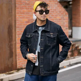 Vintage Style Denim Jacket